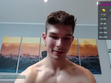 webcam man destroy_boy image #1636527