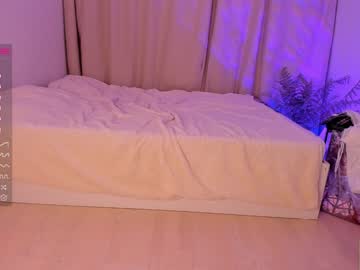 webcam girl amandamedrano image #4061376