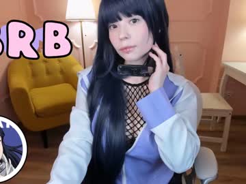 webcam girl arikajoy image #4570256