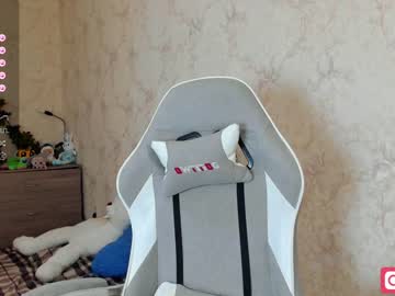 webcam girl ohvivian image #6863544