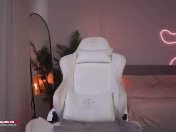 webcam girl emma_land image #6875613