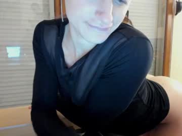 webcam girl hotel77777 image #6242120