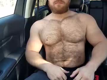 webcam man cammin86 image #6384240