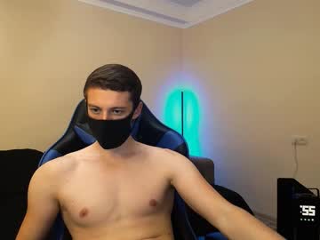 webcam man yaronnn888 image #6363443