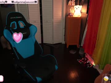webcam girl emmachoice image #264972