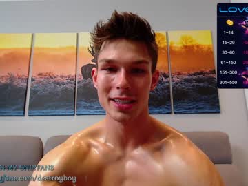 webcam man destroy_boy image #2427377