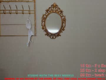 webcam girl gloria_blush image #1787671