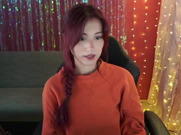 webcam girl greeny_mat image #7062268