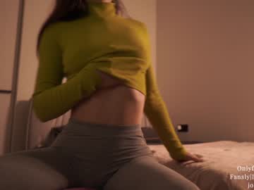 webcam girl ms_seductive image #4706913