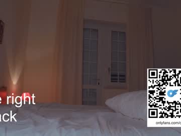 webcam girl ocicat image #7084396