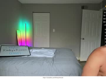 webcam couple kinkyxkenzie image #6992563