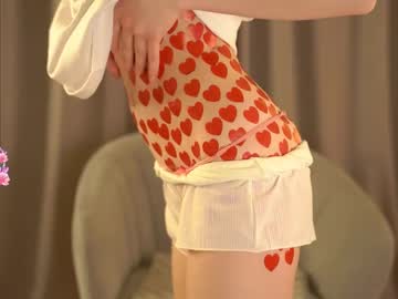 webcam girl happyvivy image #8827462