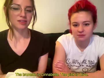 webcam girl cinnabelle image #2671414