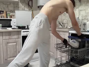 webcam man yummyalexxx image #1735198
