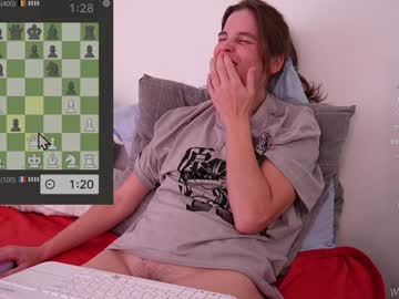 webcam girl _meg image #7863698