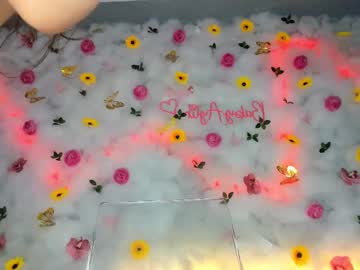 webcam girl babyaylin image #8853782