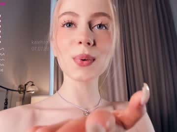 webcam girl kateharrise image #4754085