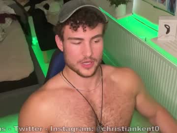 webcam man christiankent0 image #4955684