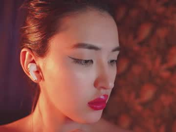 webcam girl nayeon_obi image #8543830