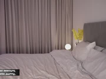 webcam girl amelie_bunny_real image #5662817