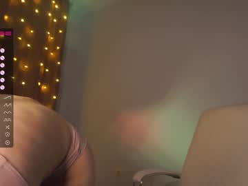 webcam girl amandamedrano image #4389379