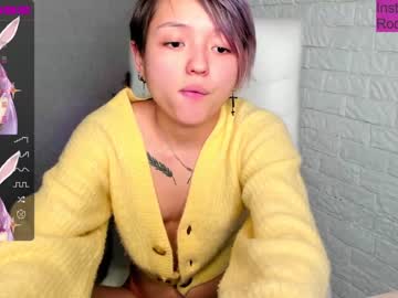 webcam girl rocksalana image #3347241