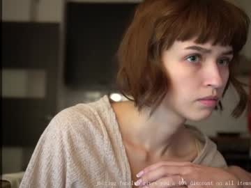 webcam girl diruriru image #7951668