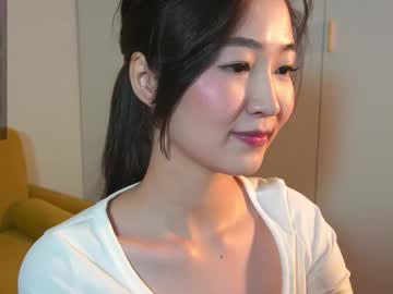webcam girl seulbi image #9084759