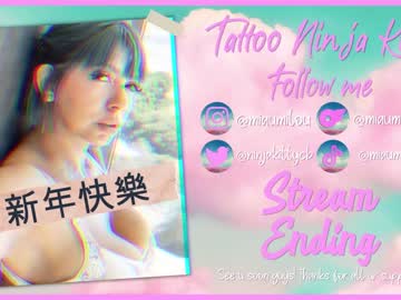 webcam girl tattoo_ninja_kitty image #3111607
