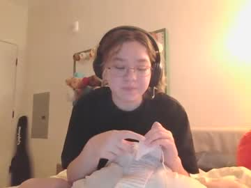 webcam girl ftarh18 image #4402569