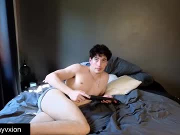 webcam man jaycex_69 image #9358891
