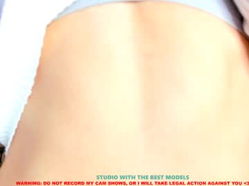 webcam girl coy_amina image #716883