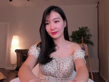 webcam girl natsumiito image #5831417