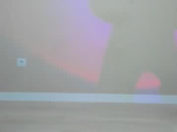 webcam girl dana_bananna_ image #4622473