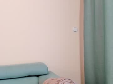 webcam girl elaanna image #4809339