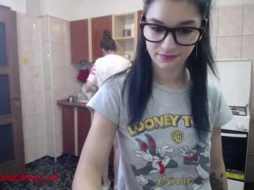 webcam couple iuliana32 image #385886