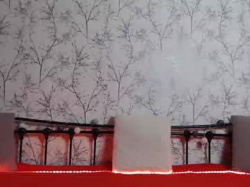 webcam girl 1dream_magical image #4144326