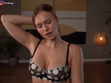 webcam girl chillwithkira image #6602967