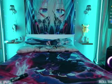 webcam couple aurora_radiance image #6221501
