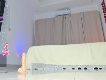 webcam girl sia_woori image #9133820
