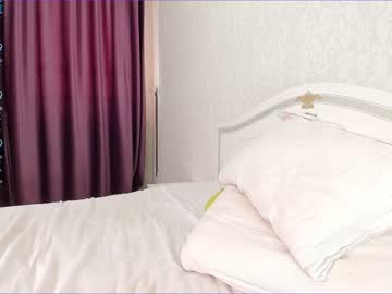 webcam girl akura_01 image #1434617