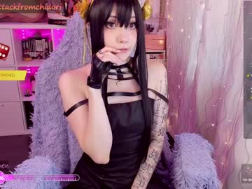 webcam girl yourcutewaifu image #7011788