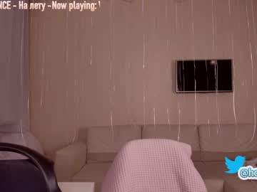 webcam girl hollyextra image #1073059