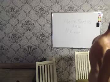 webcam man nik_wild image #4812884