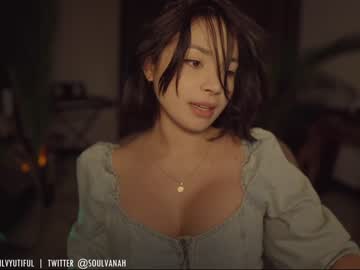 webcam girl soulvanah image #2322429