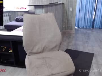 webcam couple crazycouple1993 image #1953951