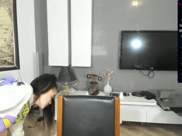 webcam girl love_yourself01 image #247333
