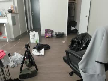 webcam man bashful4200 image #4914154