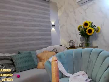 webcam girl letiziafulkers1 image #1437862