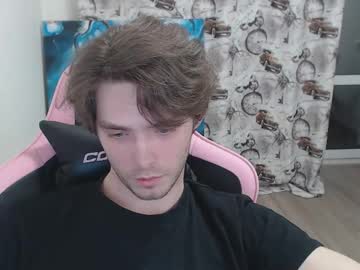 webcam man dmitryromanov image #9252834